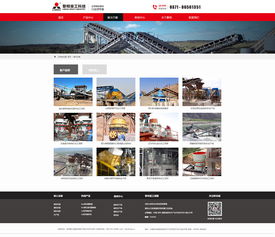 優(yōu)化網(wǎng)站制作與網(wǎng)站建設的實用策略