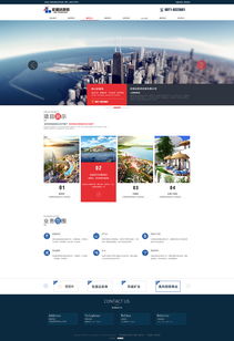 宏盛達集團攜手奧遠科技 以專業網站建設與數據處理服務，驅動云南企業數字化轉型